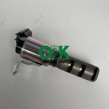 Load image into Gallery viewer, VVT Variable Valve Timing Solenoid drain For 09-14 Scion Lexus 15330-37020 New