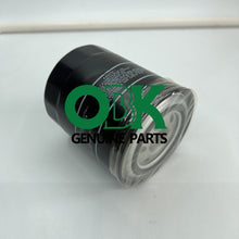 Load image into Gallery viewer, Oil Filter for MITSUBISHI 1230A045