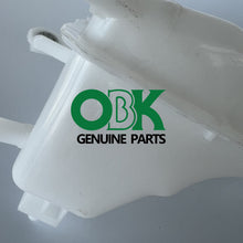 Load image into Gallery viewer, Genuine Toyota RESERVE TANK ASSY, RADIATOR W/O CAP 16480-22080