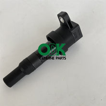 Load image into Gallery viewer, 22448-ED000 ignition coil OEM 22448 - ed000 22448ED000 ignition coils 22448-ED000