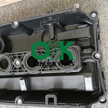 Load image into Gallery viewer, HIGH QUALITY VALVE COVER USED FOR CHEVROLET CRUZE 25197004