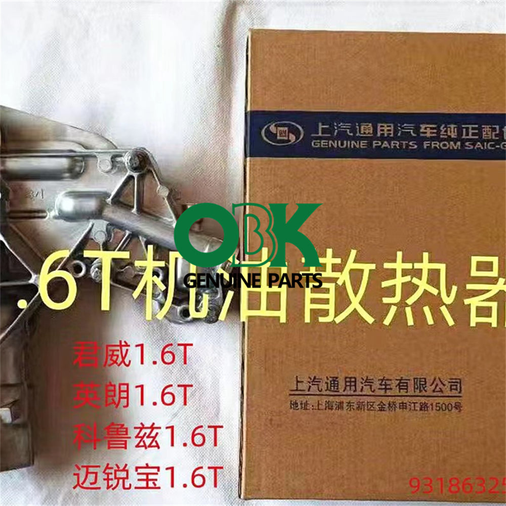 1.6T oil radiator for GM 93186325